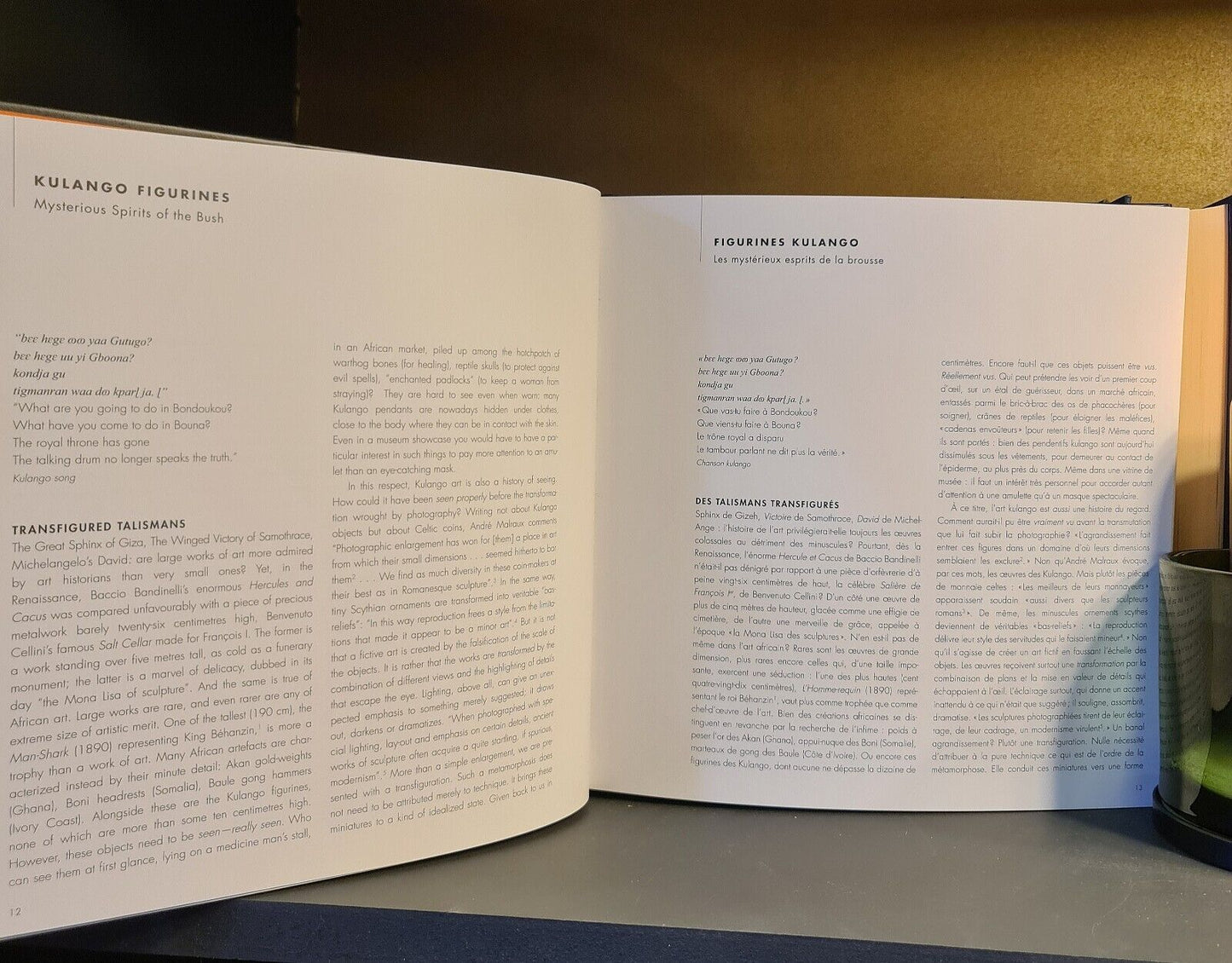 Kulango Figurines, A.M. Boyer: Hardback: 1st Edition: African Art: Bronzes