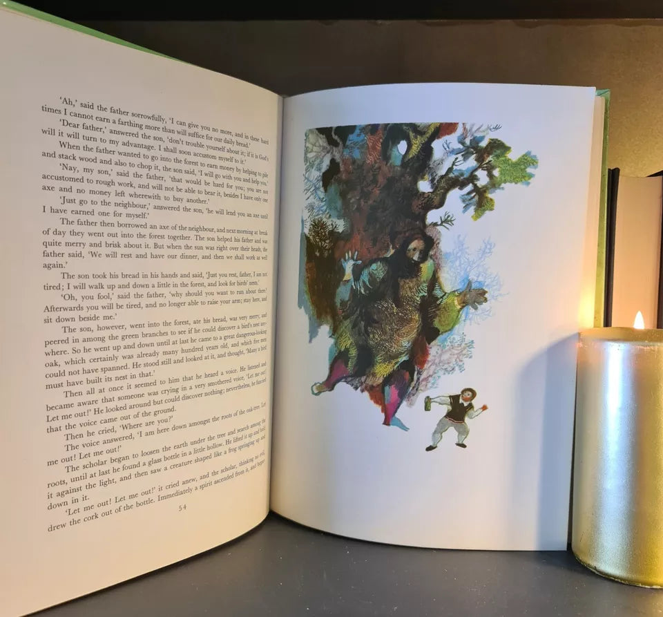 Grimm's Fairy Tales: Hardback: 1982: Illustrated by Jiri Trnka