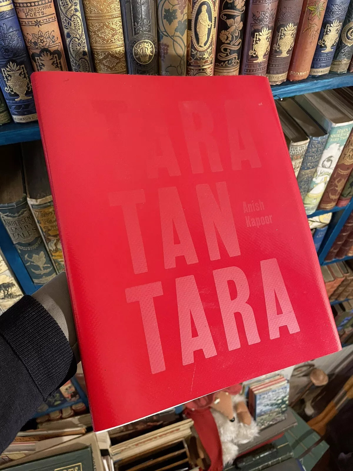 Anish Kapoor : Taratantara : Contemporary Art Installation Baltic Centre 2000