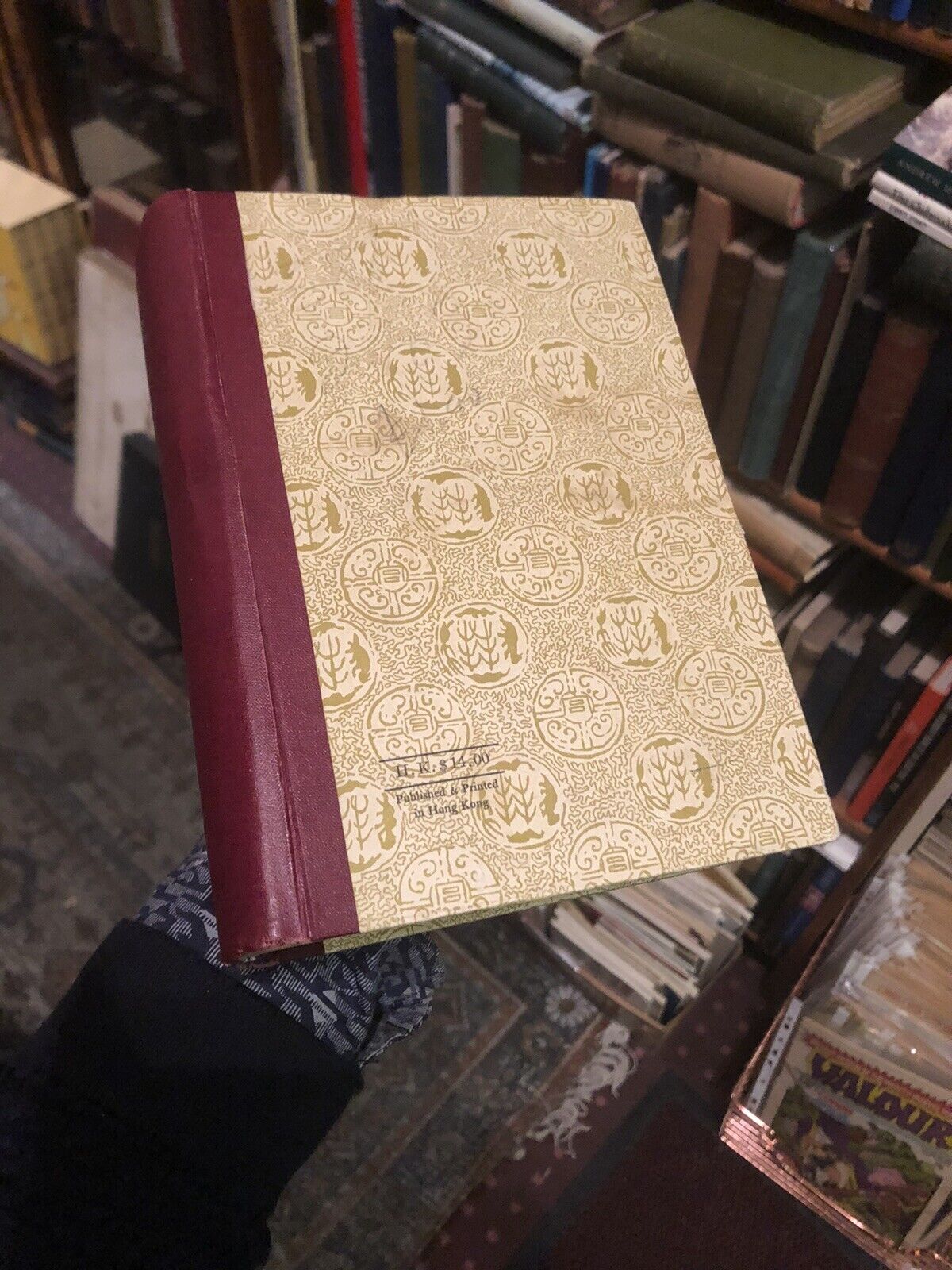 XIAO TONG: WEN XUAN / WENXUAN Anthology of Chinese Literature - Poetry China
