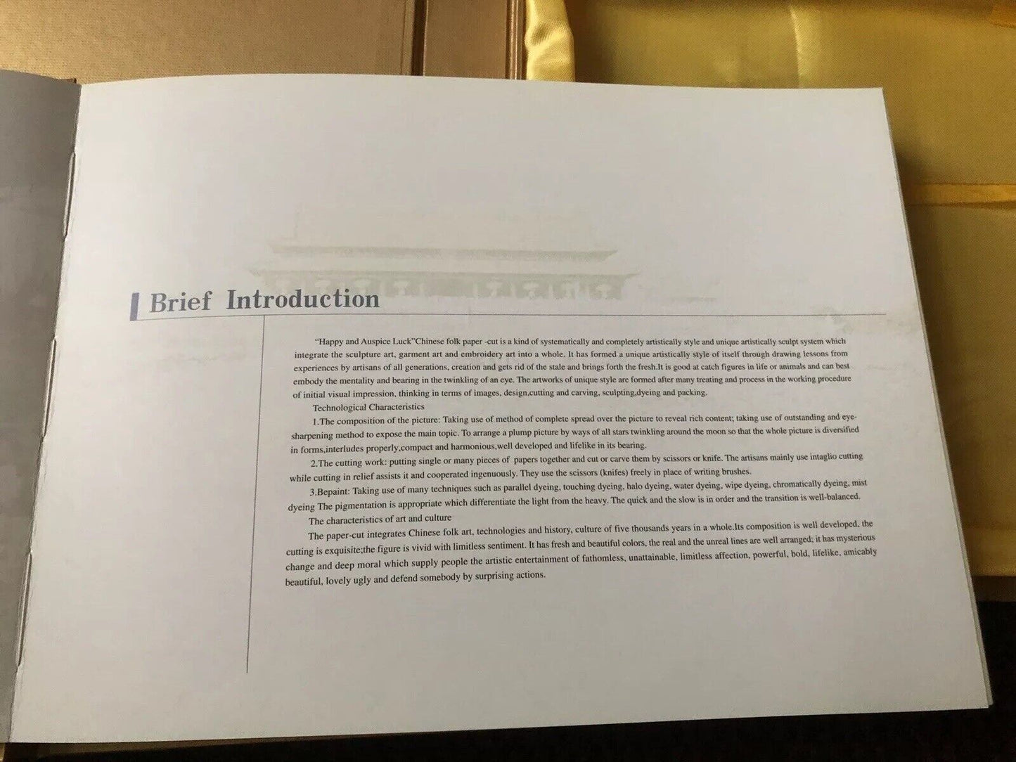 CHINA Paper-Cut Pictures Collection - 56 Peoples of China - Chinese Folk Art