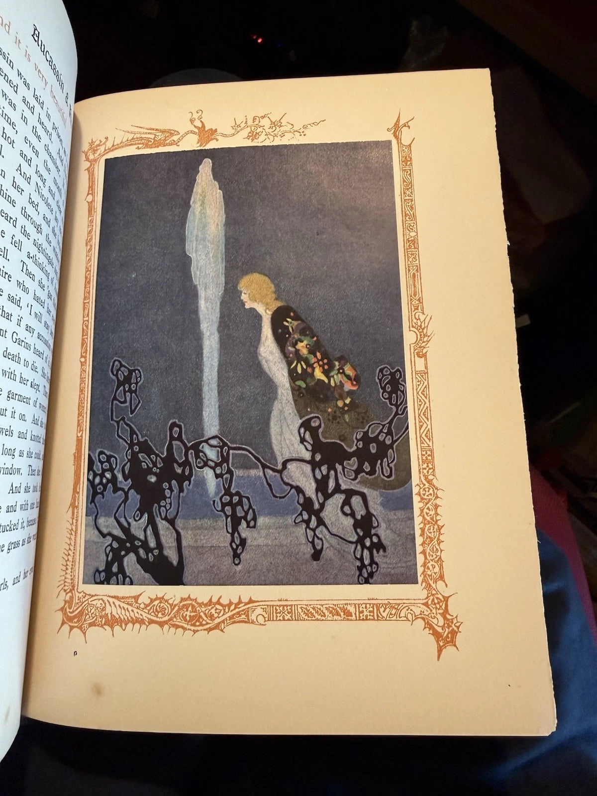 Aucassin and Nicolete : Evelyn Paul : Unusual Medieval Style Binding c1917