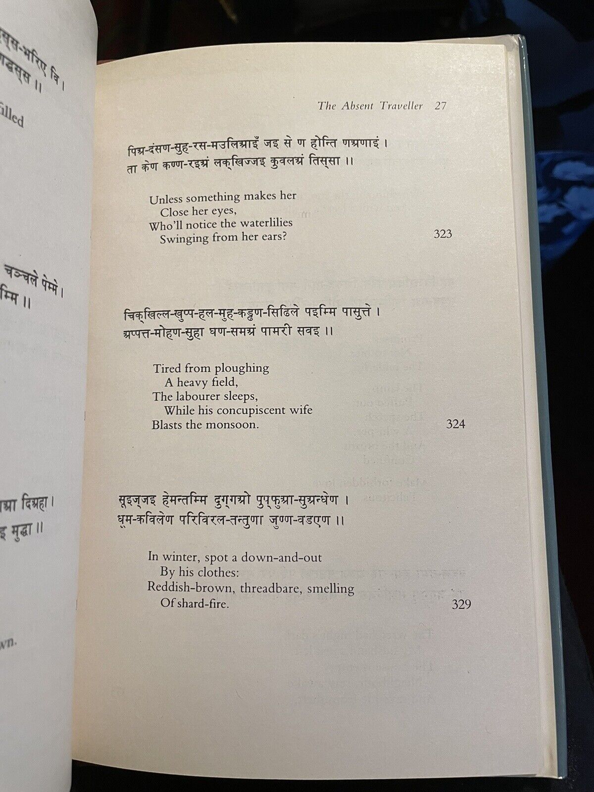 The Absent Traveller : Prakrit Love Poetry : Gathasaptasati of Satavahana Hala