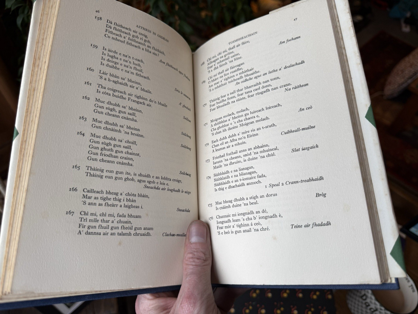 Aithris is Oideas : Traditional Gaelic Rhymes and Games : Scottish Schools 1964