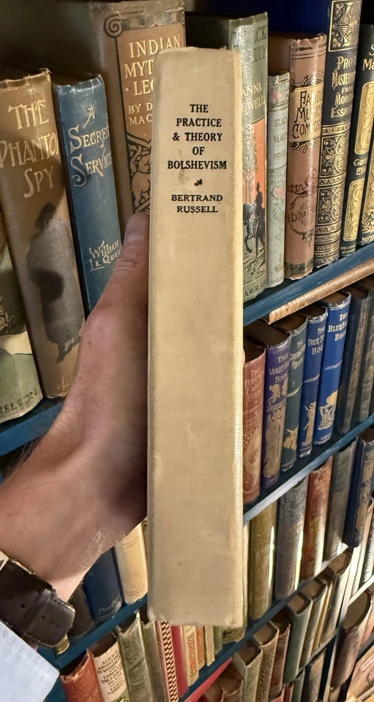 1920 The Practice and Theory of Bolshevism : 1st Edition : Bertrand Russell