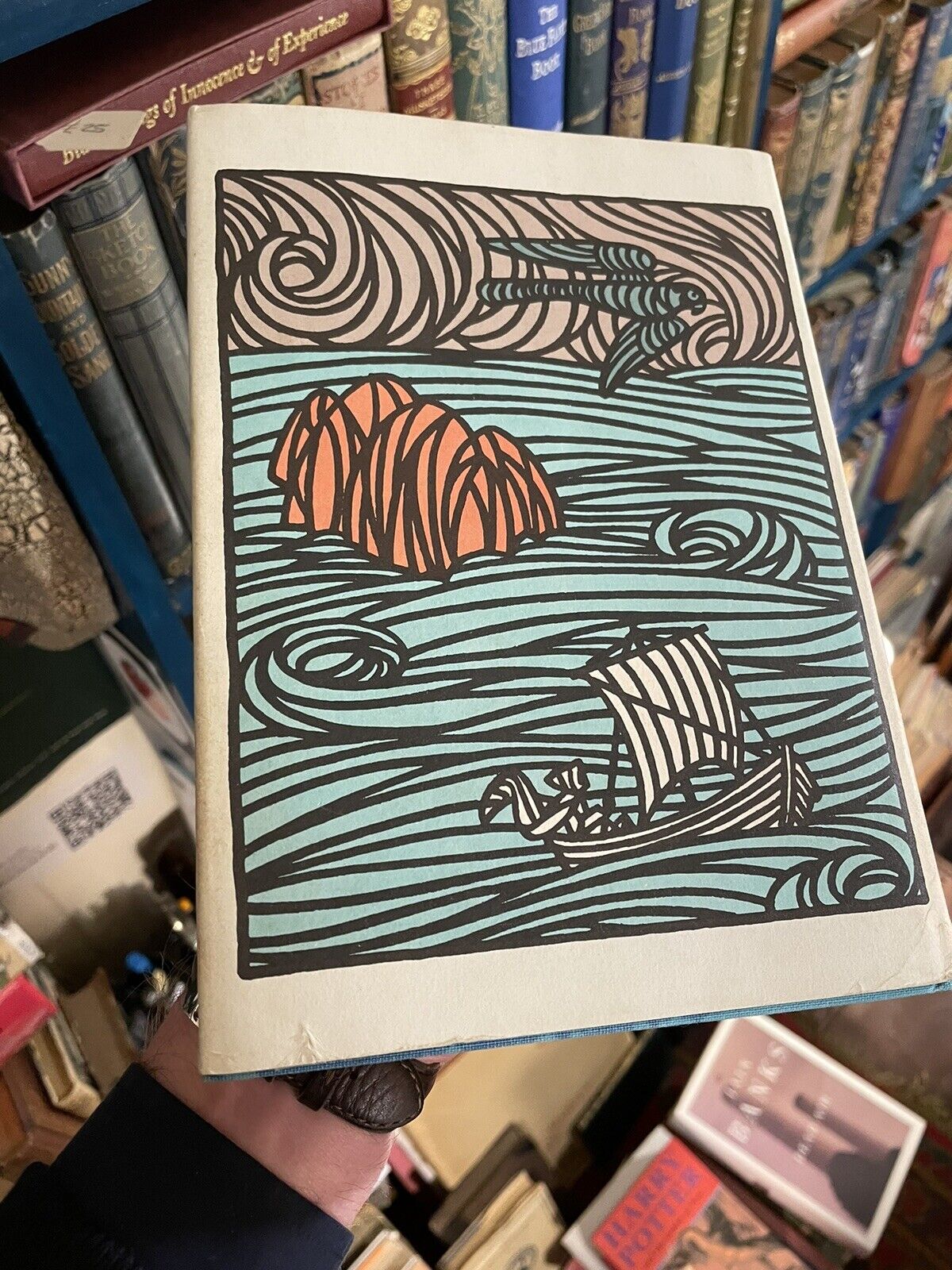 A Wizard of Earthsea : Ursula K Le Guin : First Edition 1968