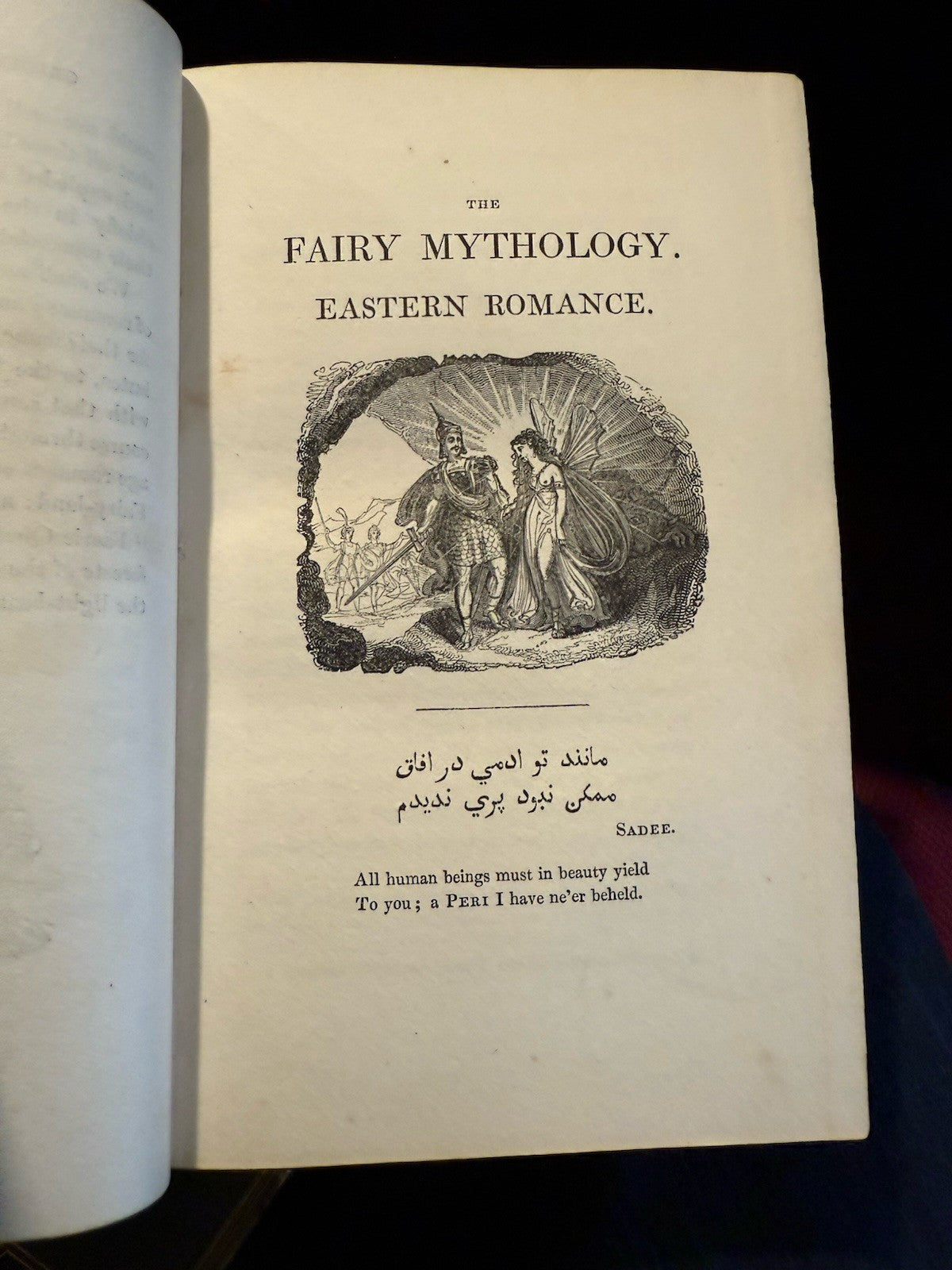 1833 The Fairy Mythology (2 Vols) Thomas Keightley : Fairies Elves Dwarfs