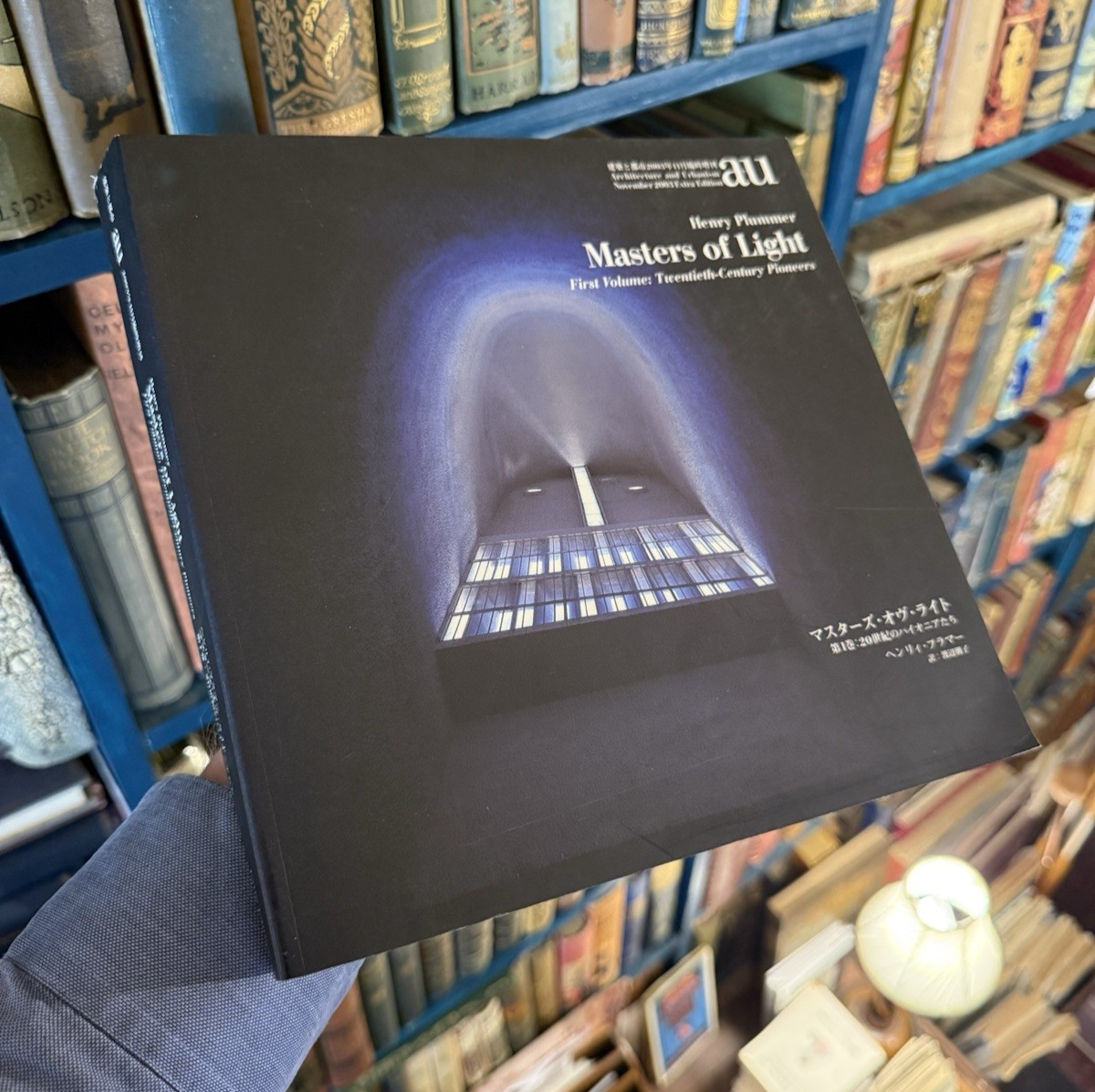 Henry Plummer : Masters of Light : Twentieth Century Pioneers : Architecture