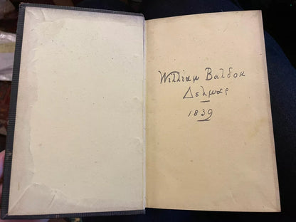 1838 Izaak Walton : The lives of Dr. John Donne, Henry Wotton, Richard Hooker