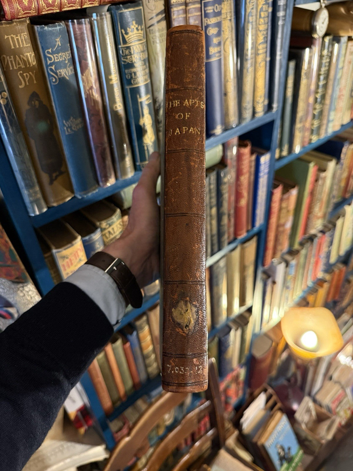 Kokushl Daljiten ［國史大辭典］Great Historical Dictionary of Japan 1908
