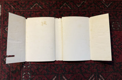 1949 George Orwell : Nineteen Eighty-Four : First Edition / First Printing in DW