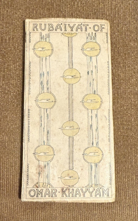 Rubaiyat of Omar Khayyam : Jessie M King Cover Design : Persian Poetry c1911