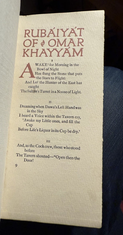 Rubaiyat of Omar Khayyam : Jessie M King Cover Design : Persian Poetry c1911