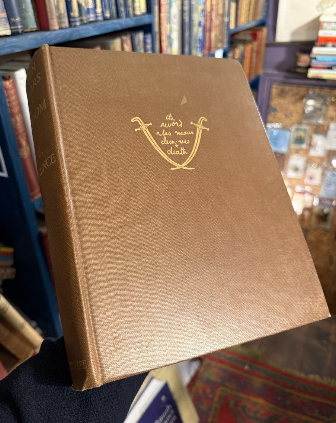 1935 Seven Pillars of Wisdom : T E Lawrence : First Printing of Trade Edition