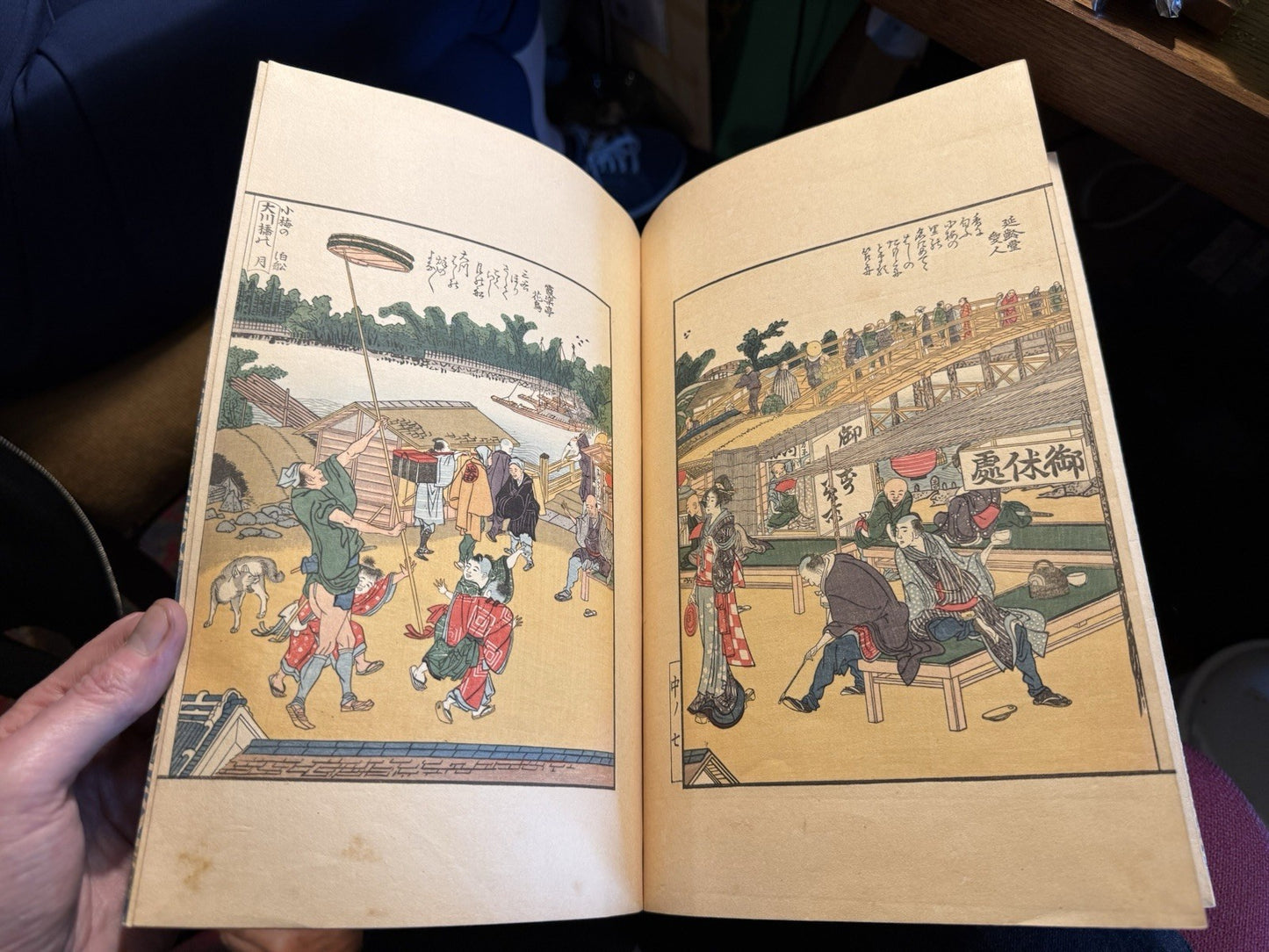 Japanese Woodblock Prints : Katsushika Hokusai : Ehon Sumidagawa Ryôgan Ichiran