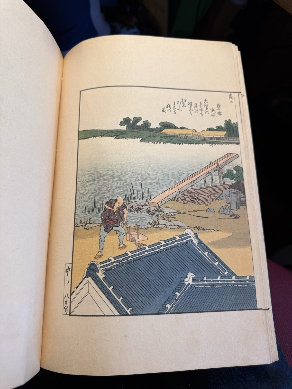Japanese Woodblock Prints : Katsushika Hokusai : Ehon Sumidagawa Ryôgan Ichiran