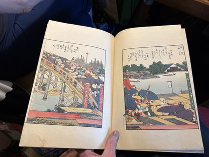 Japanese Woodblock Prints : Katsushika Hokusai : Ehon Sumidagawa Ryôgan Ichiran