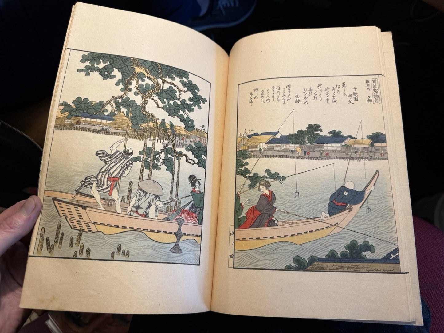 Japanese Woodblock Prints : Katsushika Hokusai : Ehon Sumidagawa Ryôgan Ichiran