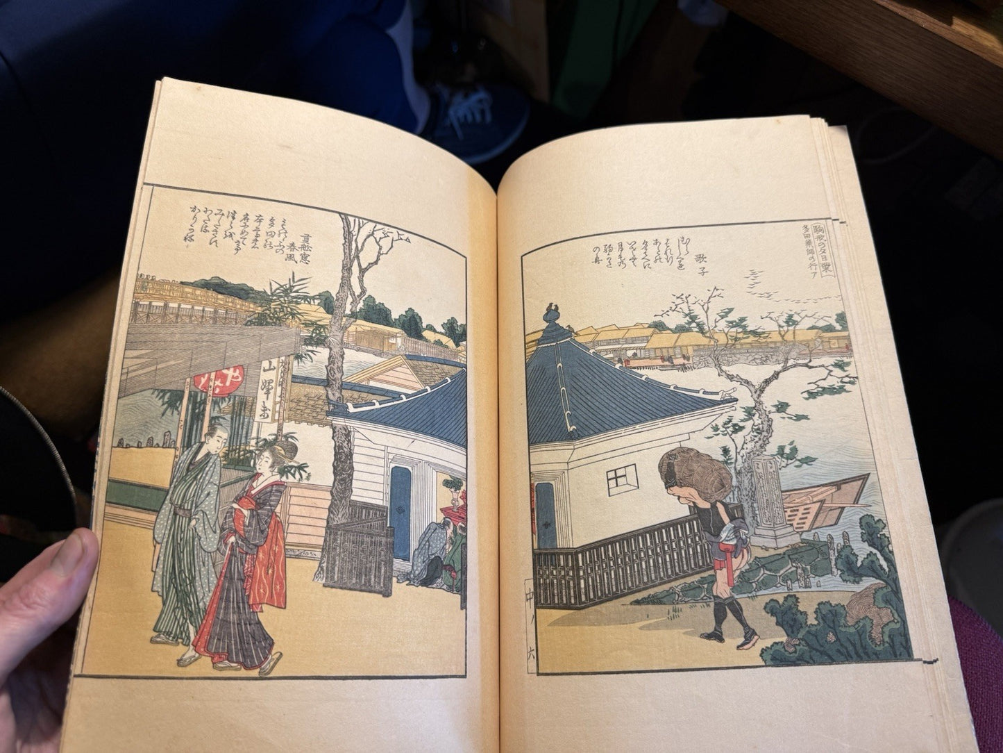 Japanese Woodblock Prints : Katsushika Hokusai : Ehon Sumidagawa Ryôgan Ichiran