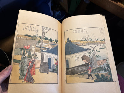 Japanese Woodblock Prints : Katsushika Hokusai : Ehon Sumidagawa Ryôgan Ichiran