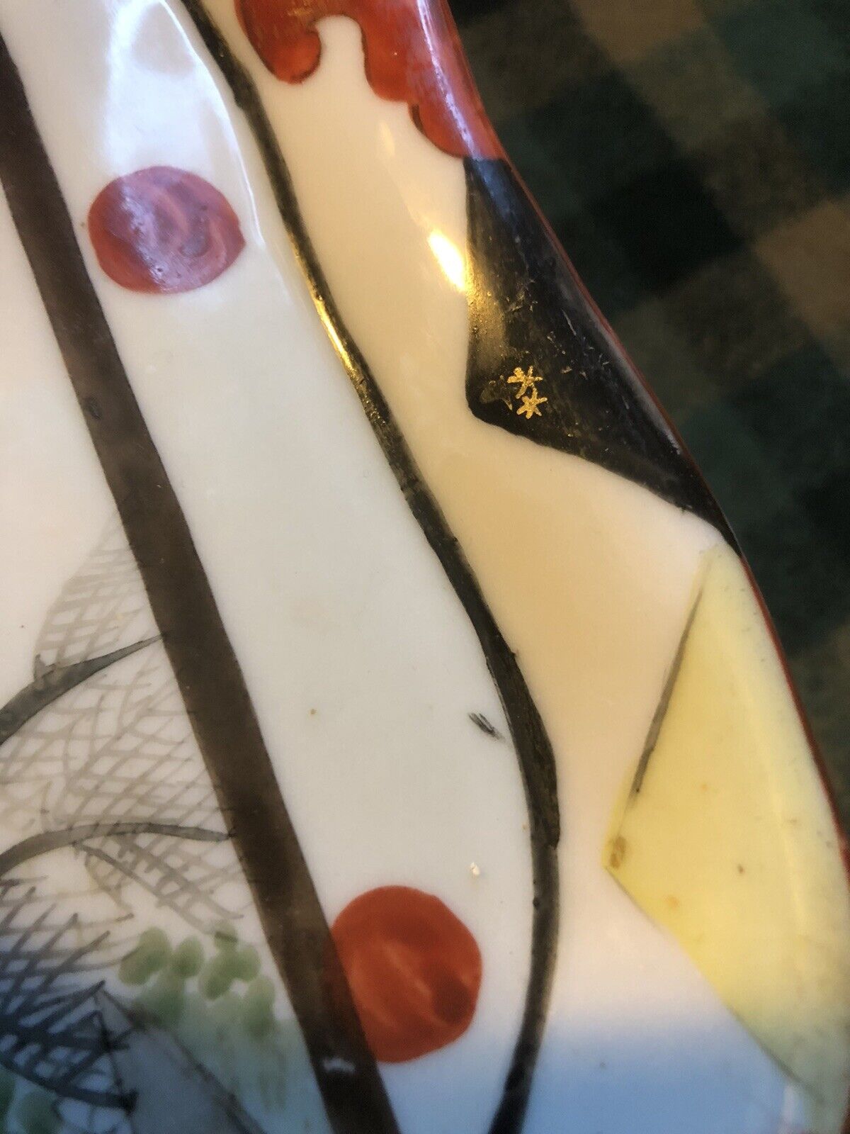 Antique Japanese Hand-Painted Ceramic Serving Tray :Collectable VGC c1935