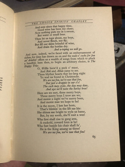 The True Drunkard's Delight : Art &amp; Philosophy of Drinking : W. Juniper 1933